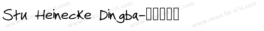Stu Heinecke Dingba字体转换